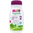 HiPP Organic 2 Follow on Baby Milk RTF from 6 months 200ml Cheap