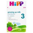 Hipp Growing Up Milk  600g Cheap