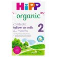 HiPP Organic Follow on Milk 800g Discount