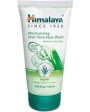 Himalaya Herbal Healthcare Moisturizing Aloe Vera Face Wash 150ml Supply