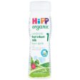 HIPP 200ml Infant milk 200g Supply